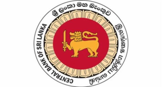 22 நிறுவனங்கள் தொடர்பான மத்திய வங்கியின் அறிவிப்பு